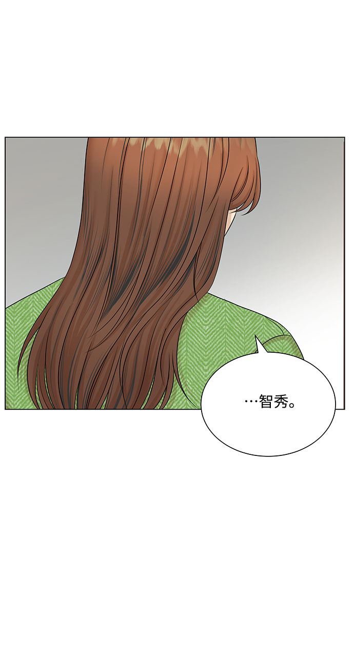 第41话1
