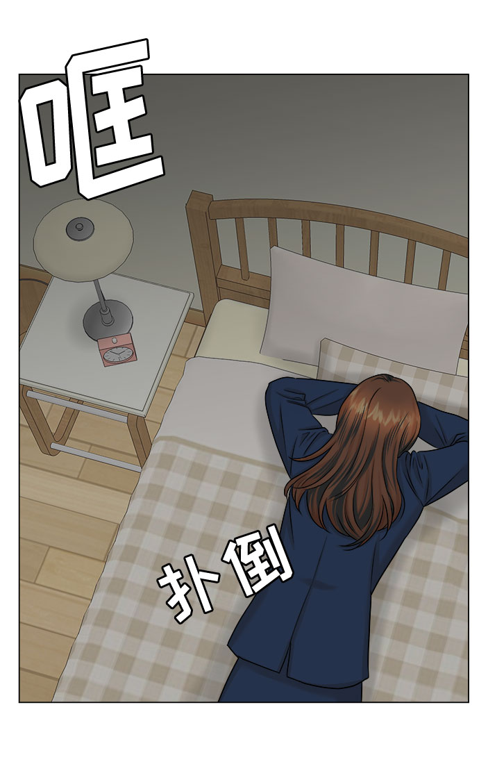 第15话45