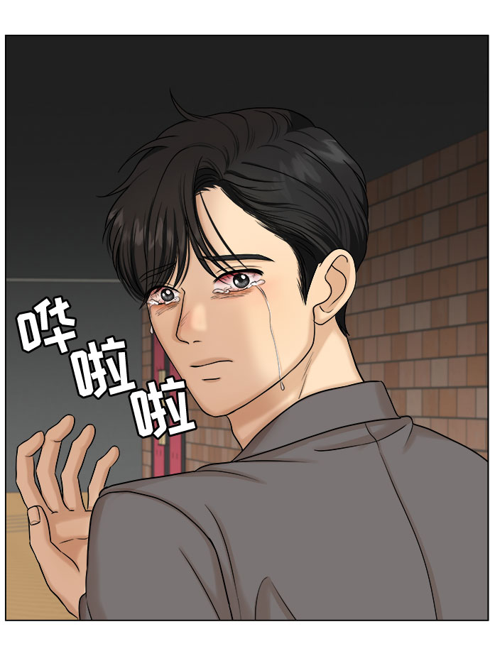 第24话16