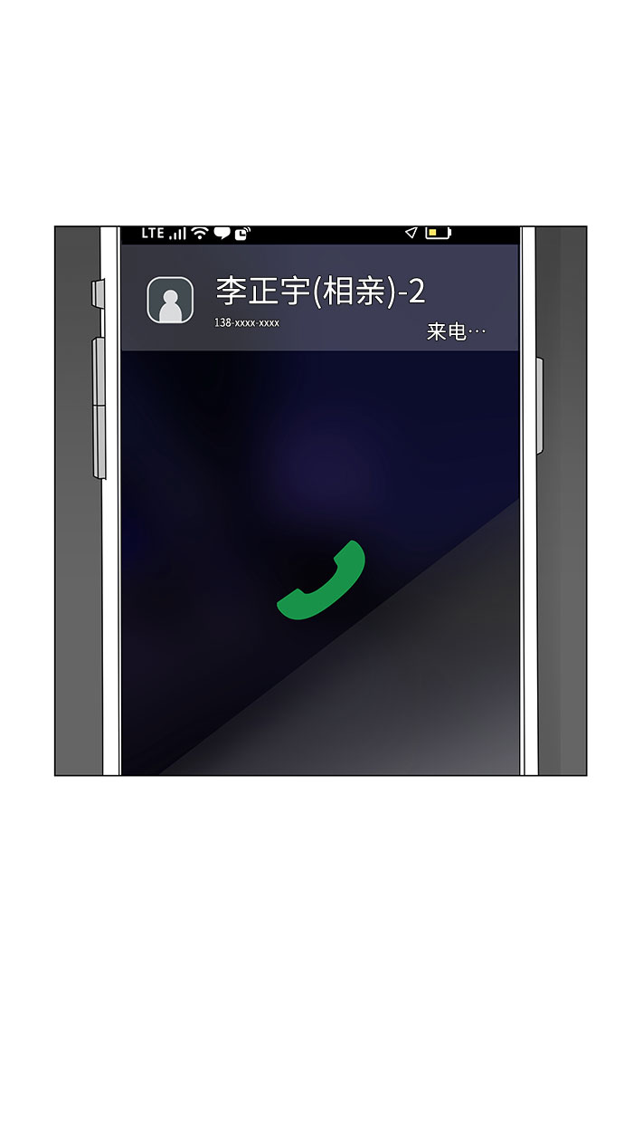 第45话1