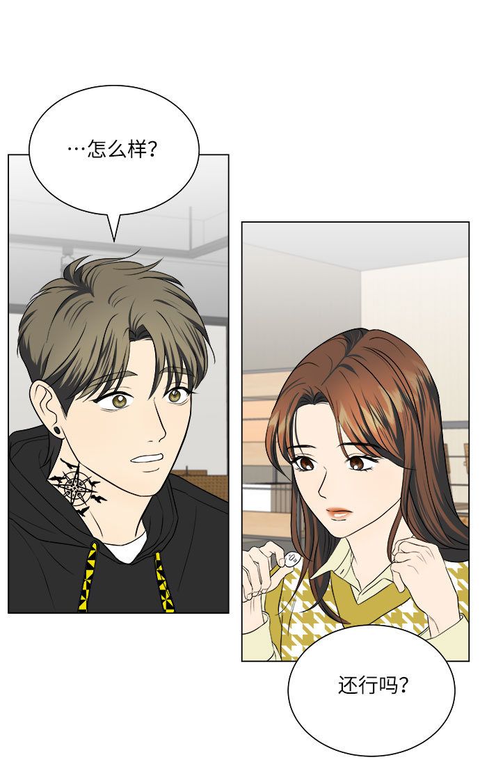第12话56