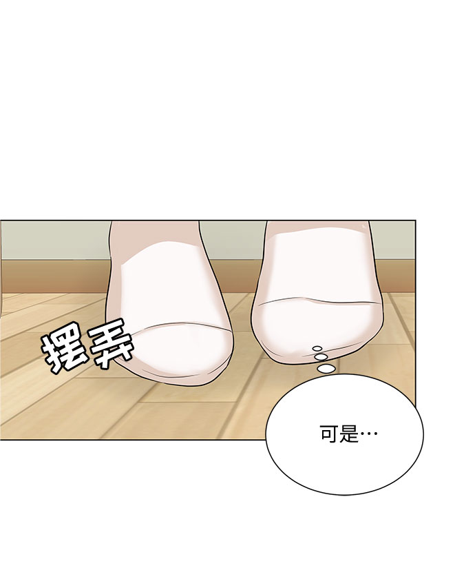 第38话39
