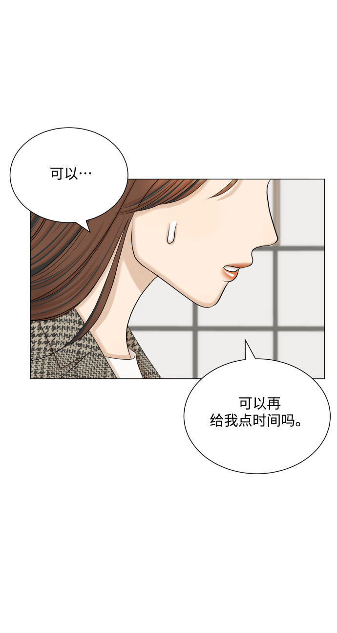 第42话56
