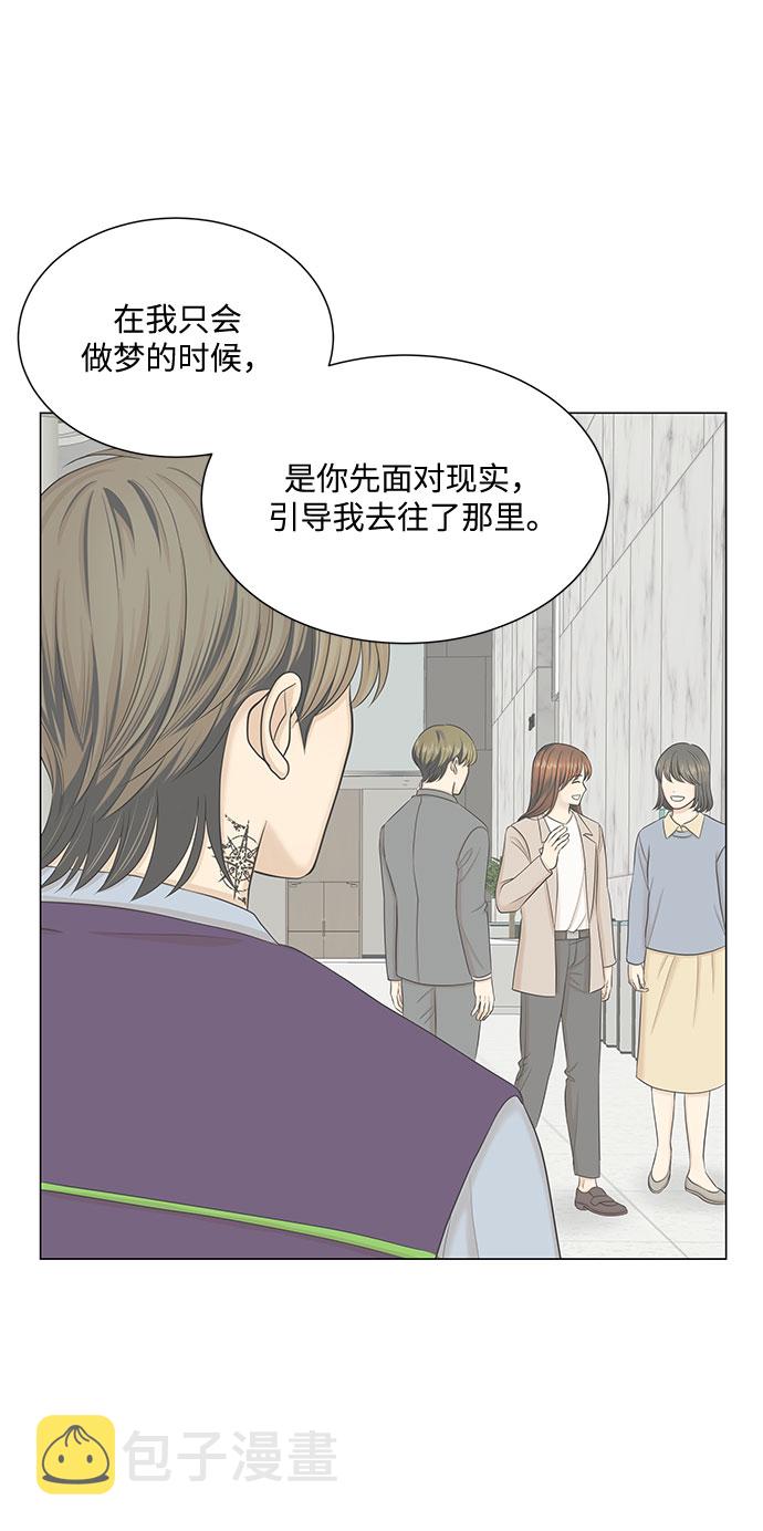 第48话46