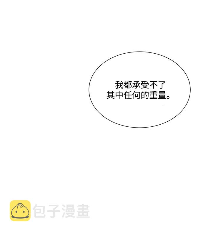 第48话37