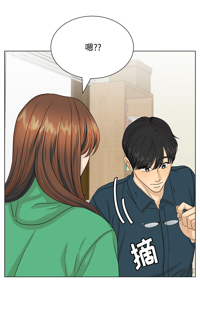 第38话53