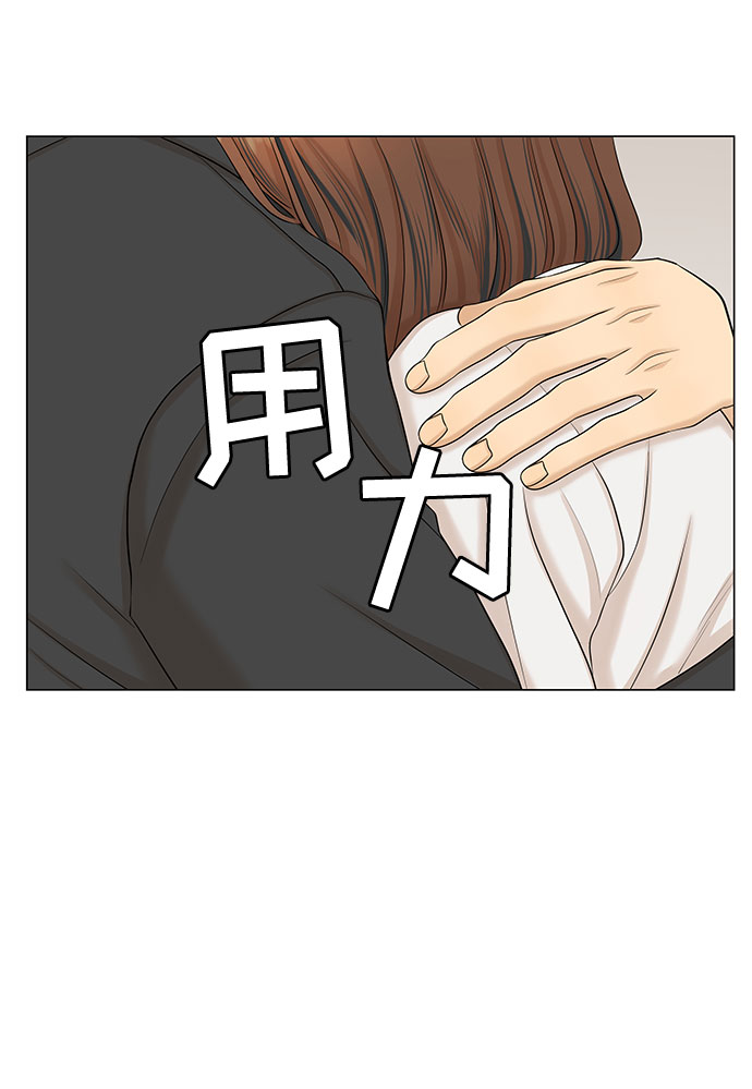 第44话42