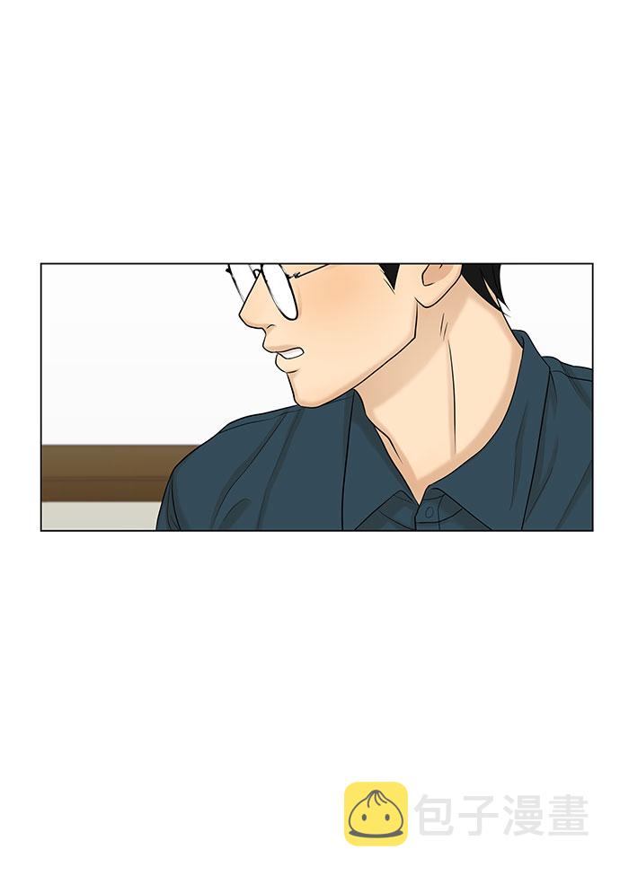 第39话4