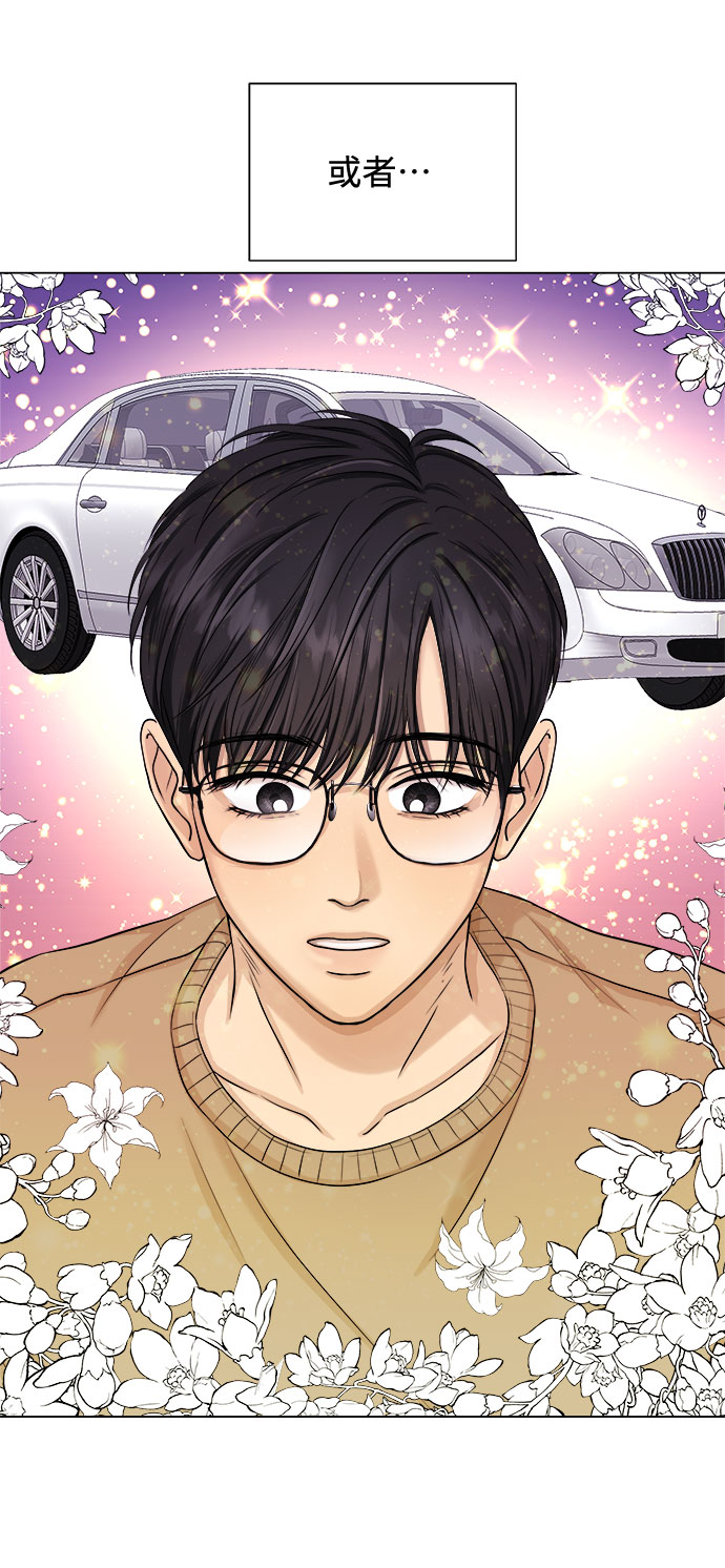 第18话7