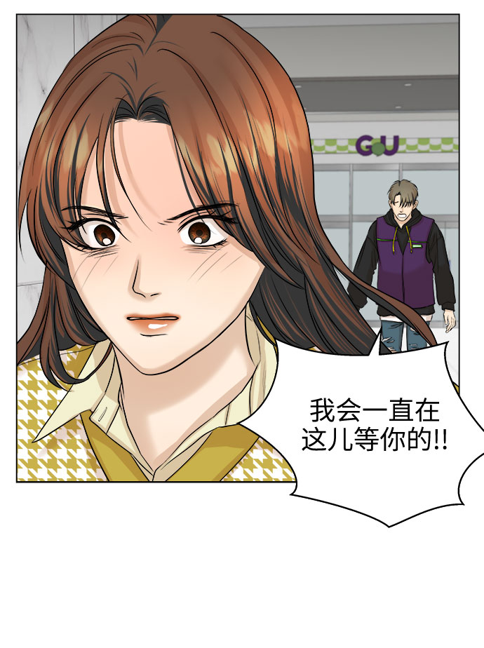 第12话16