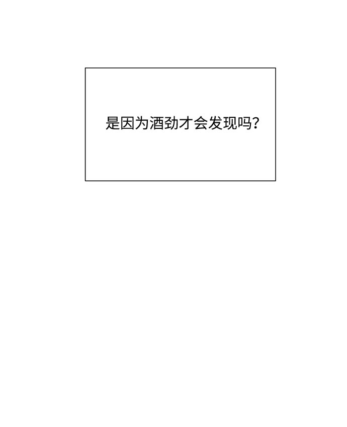 第33话55