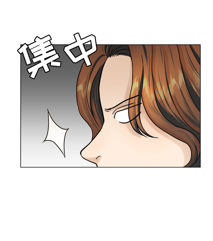 第8话19