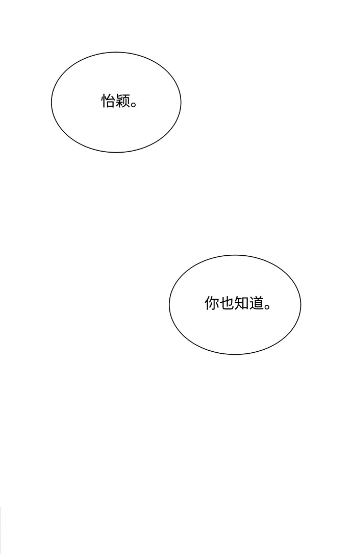 第48话1