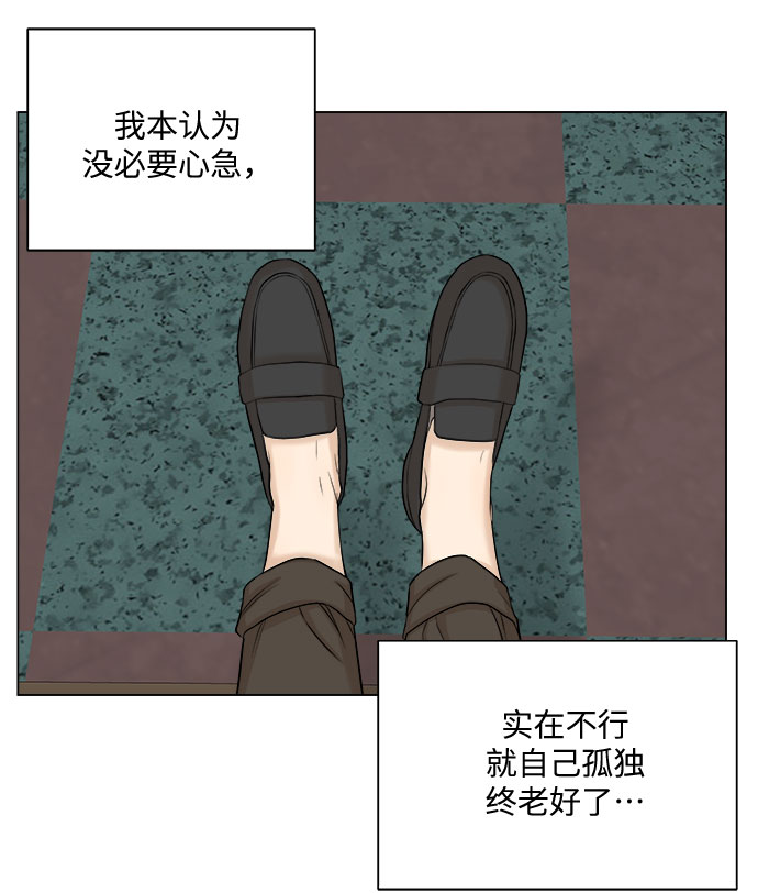 第13话66