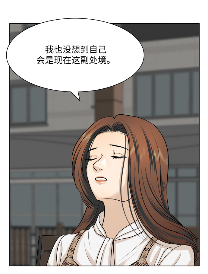 第4话36