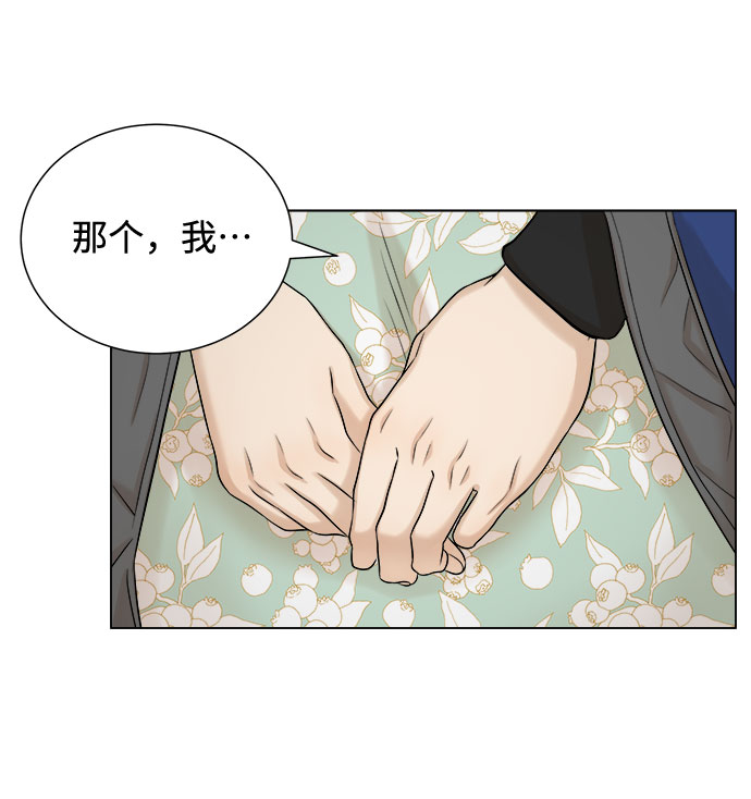 第18话22
