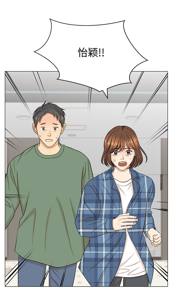 第44话59