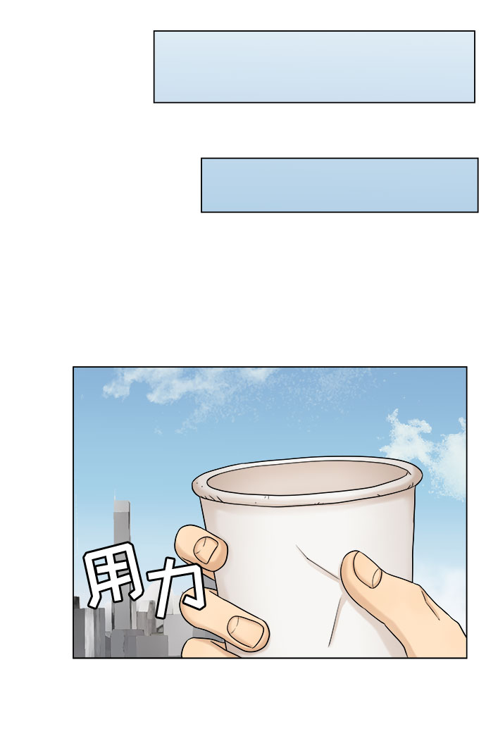 第29话30