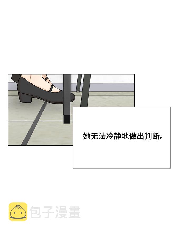 第41话15