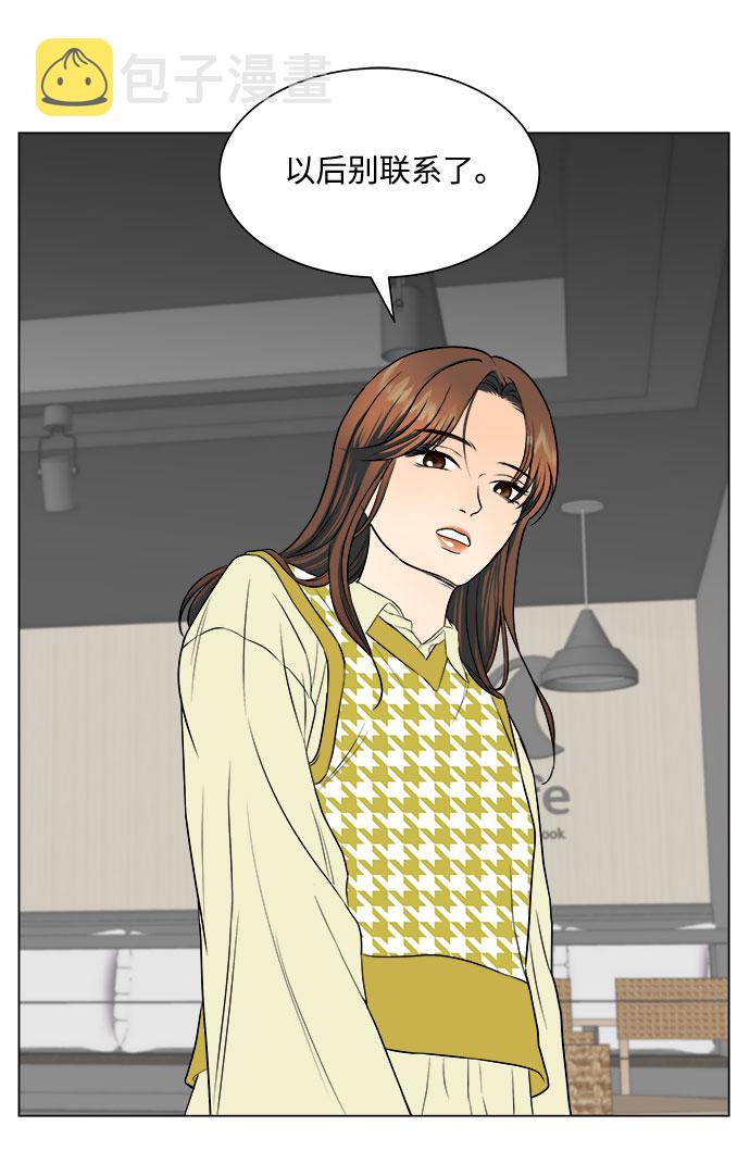 第13话21