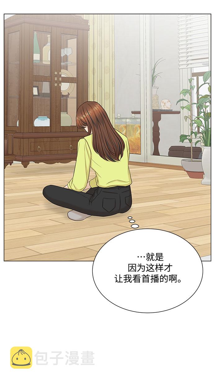 第41话43