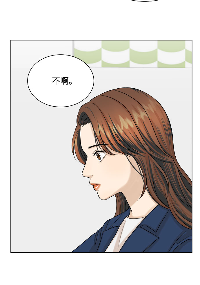 第15话16