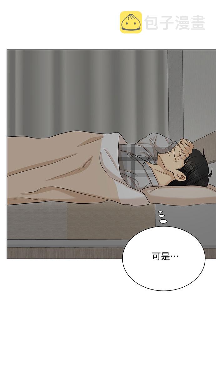 第43话1