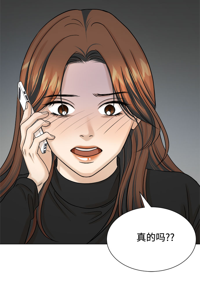 第16话58