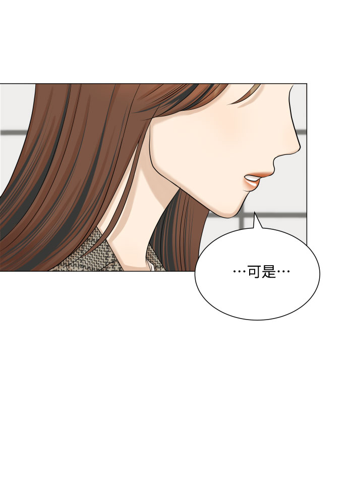 第42话59