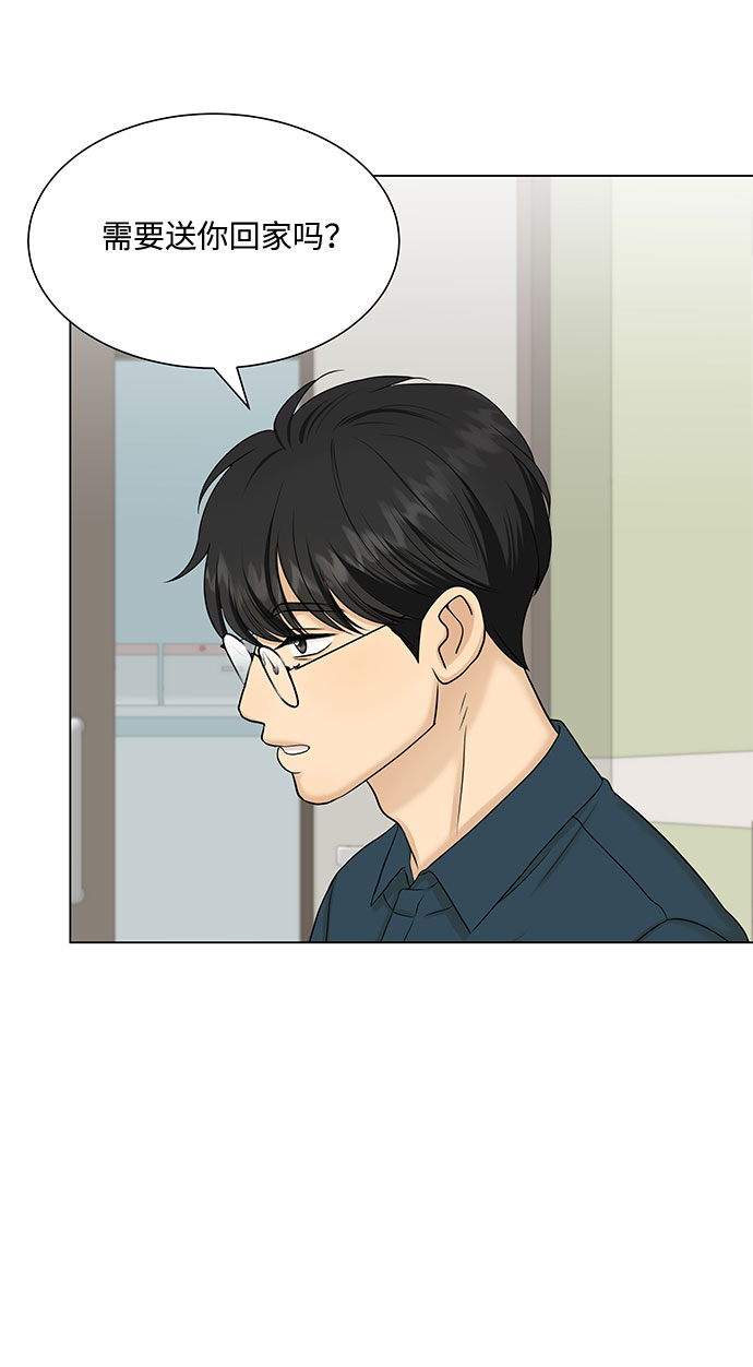 第37话1