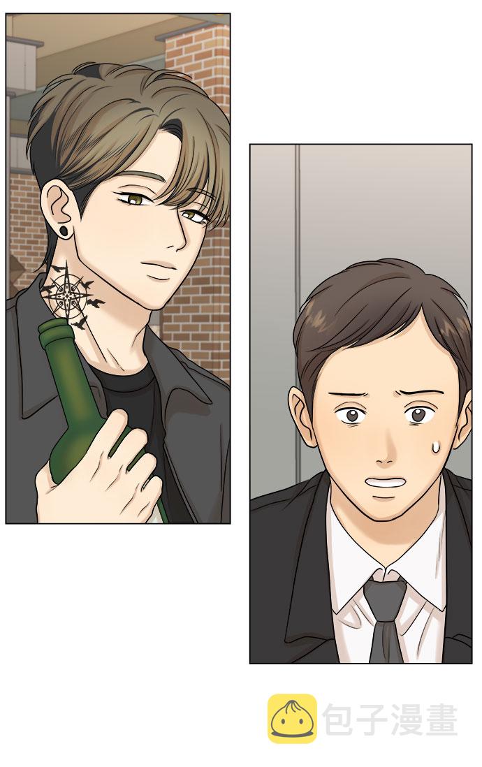 第21话2