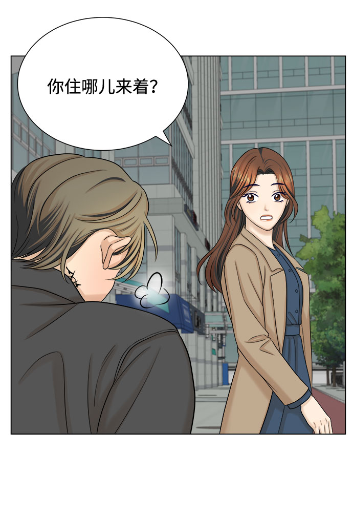 第21话24