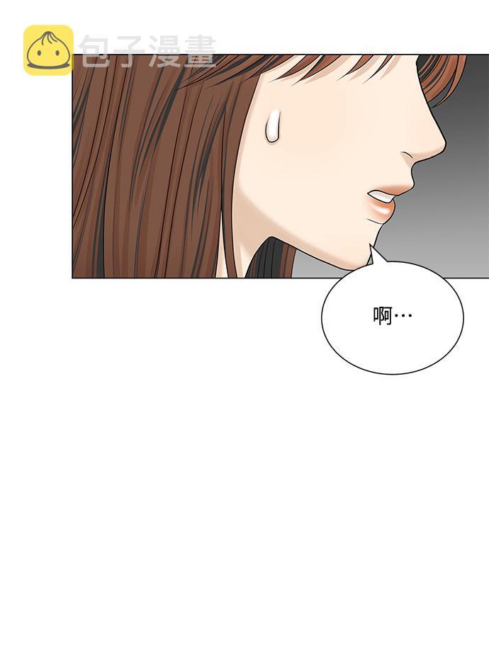 第47话30