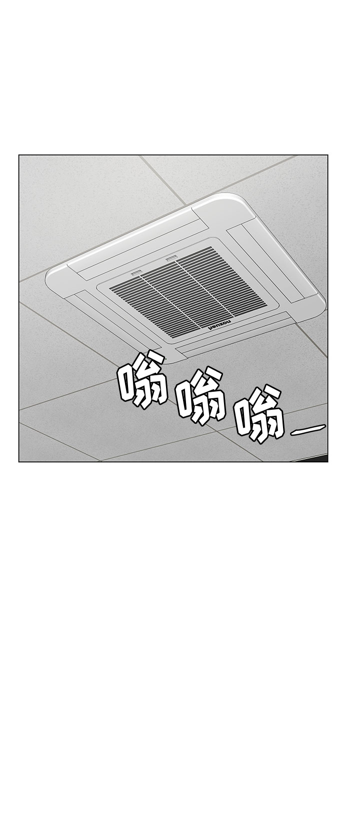 第34话29