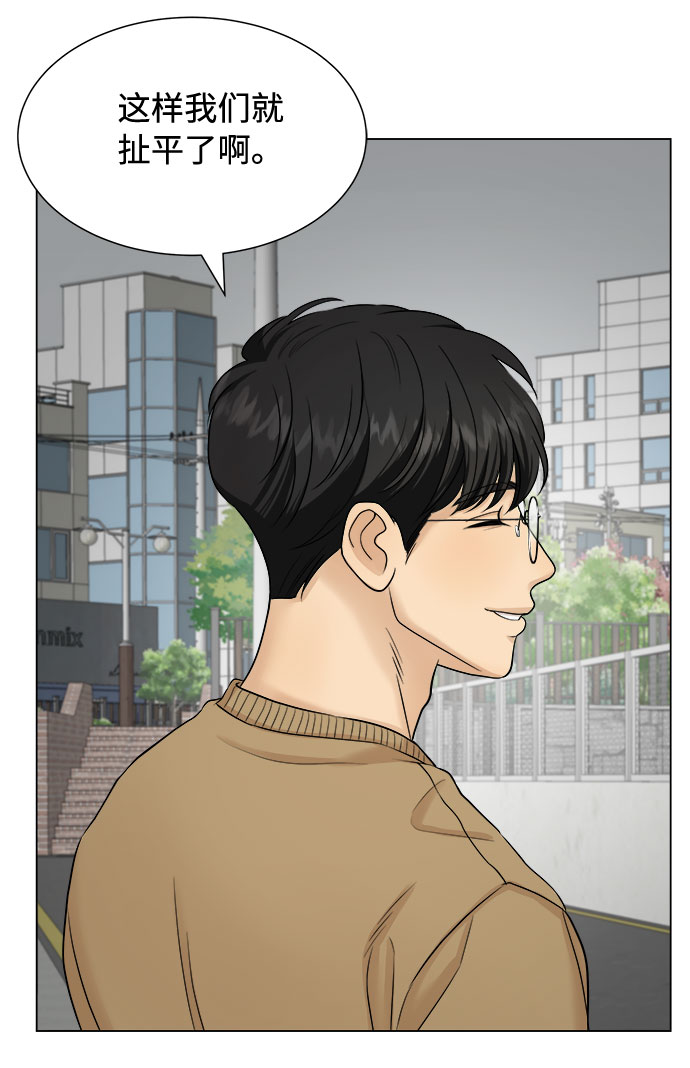 第18话43