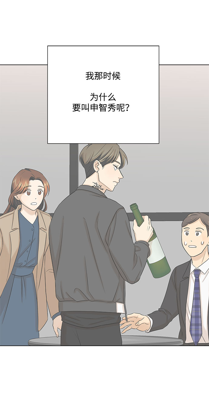 第30话21