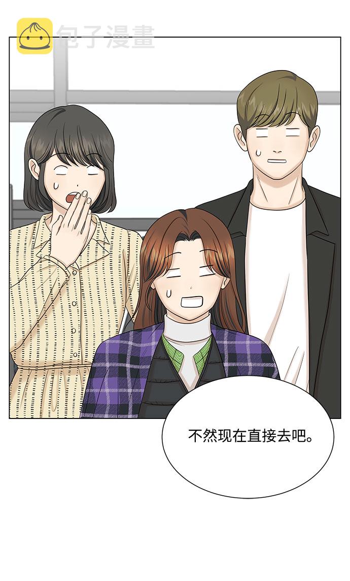 第39话48