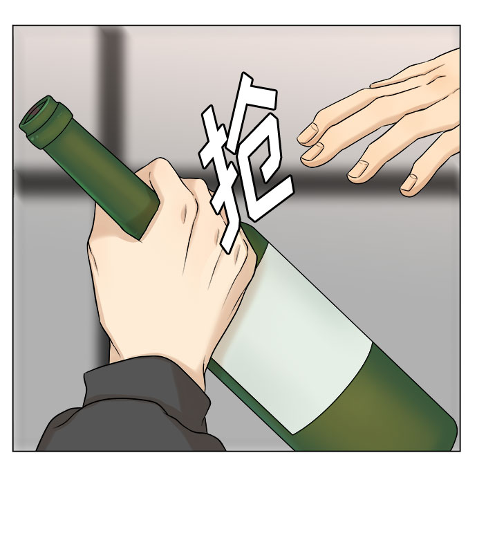 第20话63