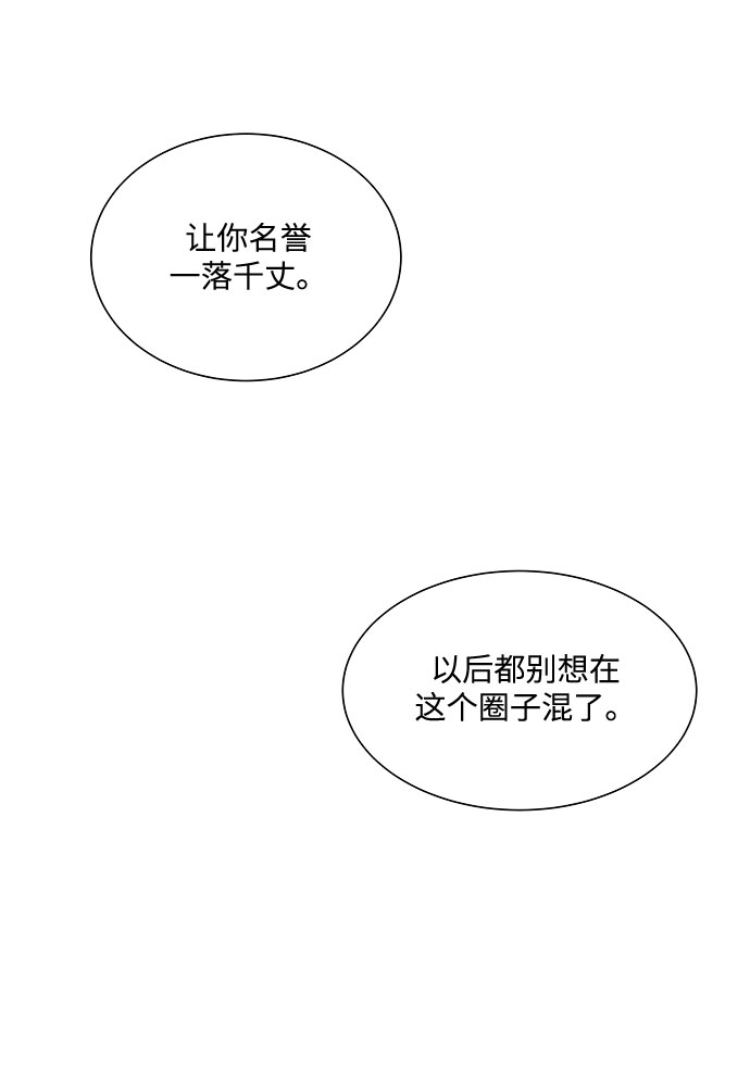 第46话1