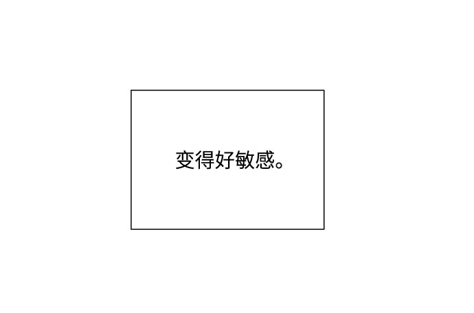 第29话16