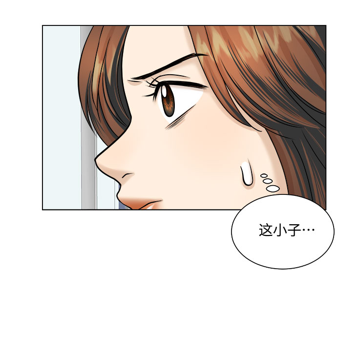 第15话6
