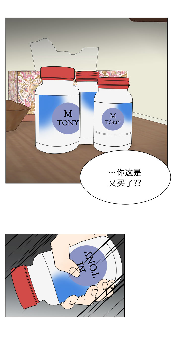 第13话35