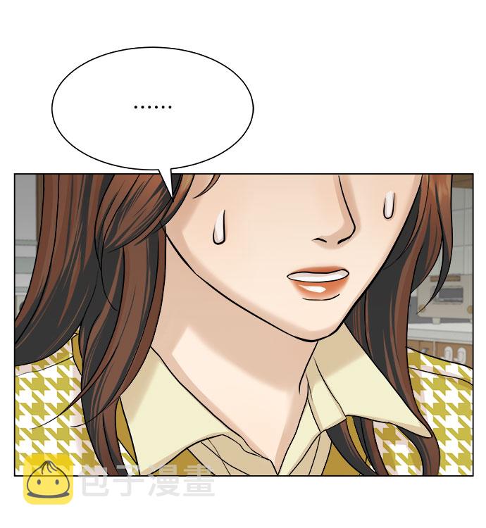 第13话48