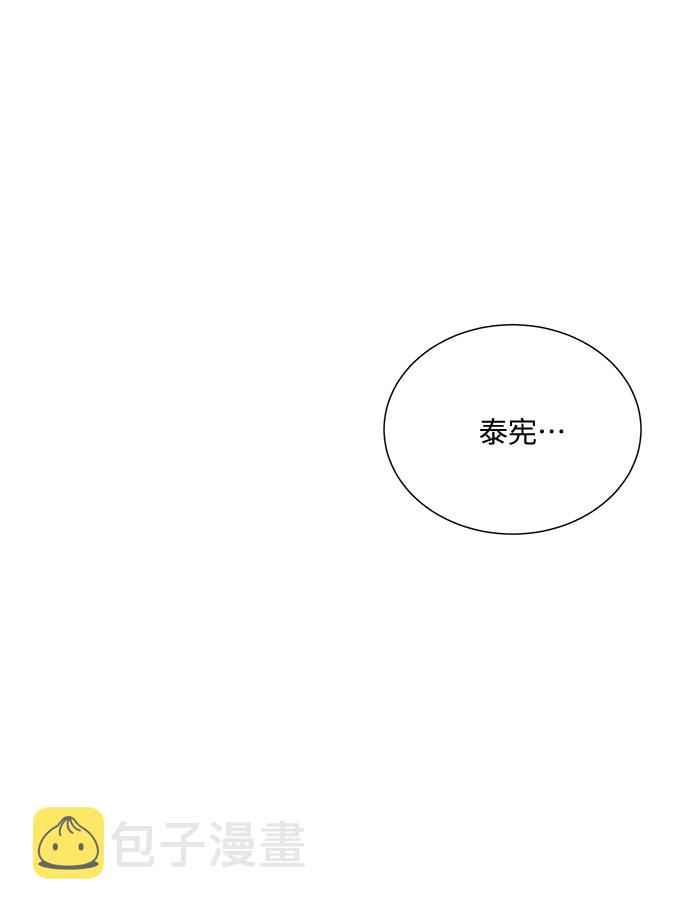 第49话70