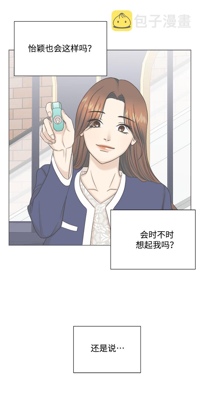 第29话40
