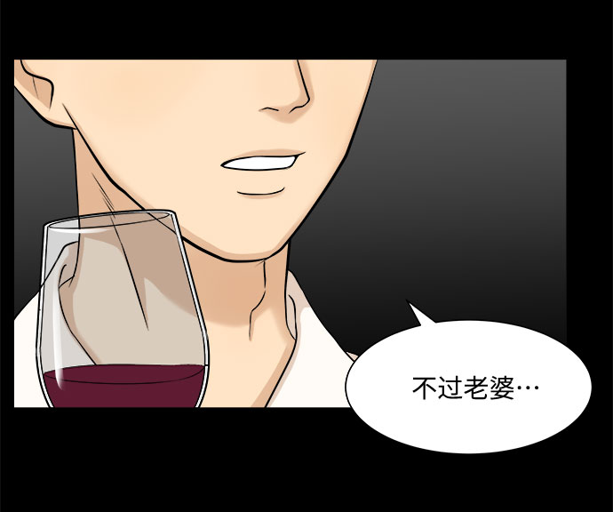第10话25