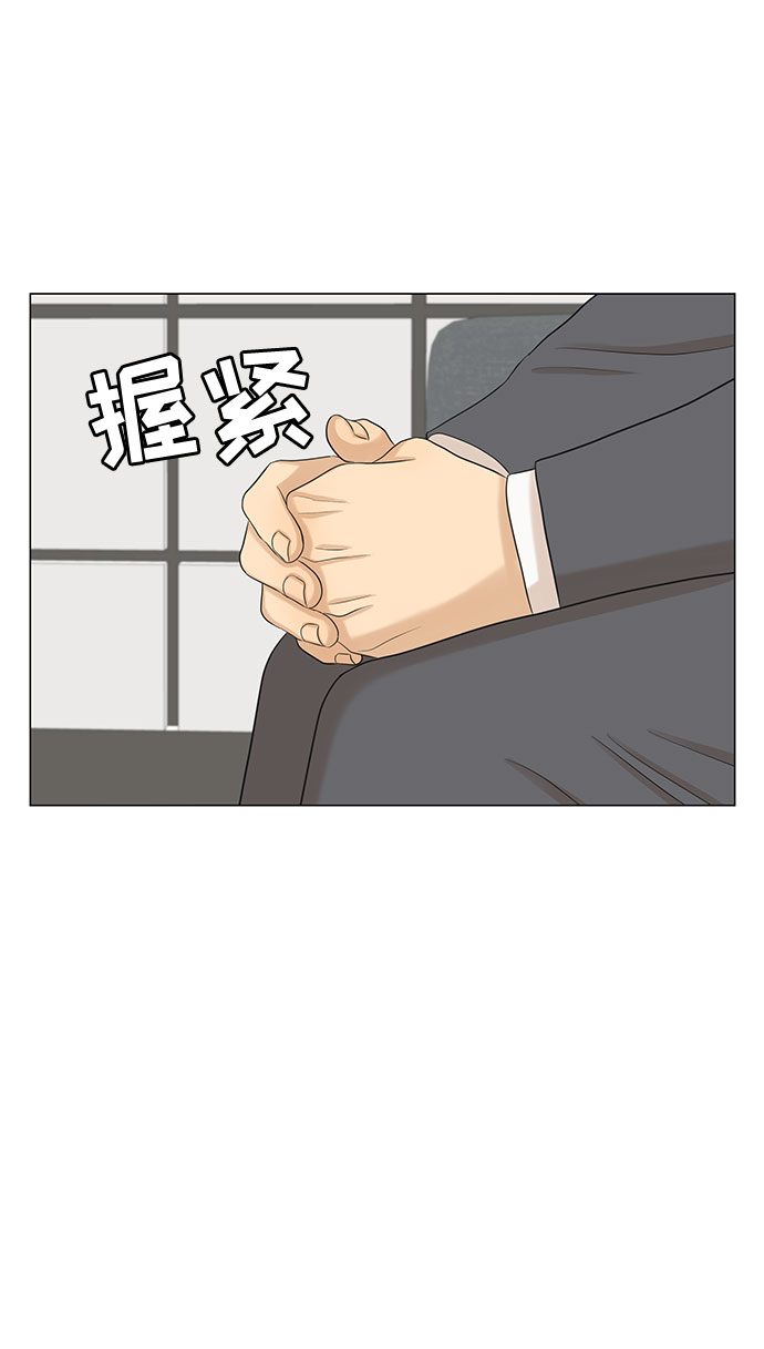 第42话65