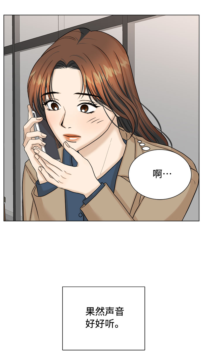 第20话55