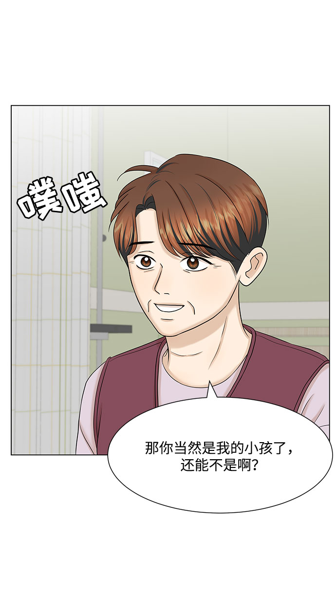 第35话34
