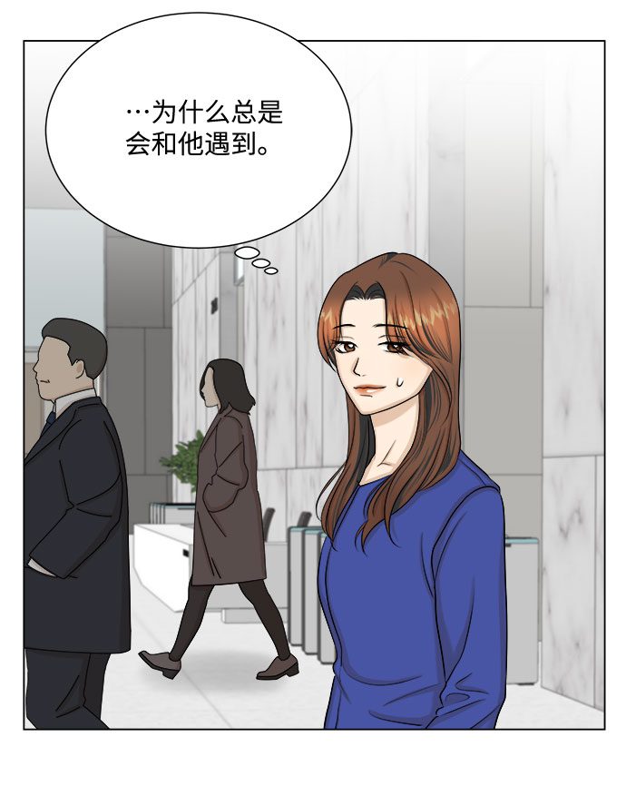 第28话18